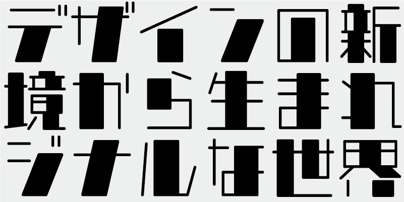 Card displaying AB Tori B typeface in various styles