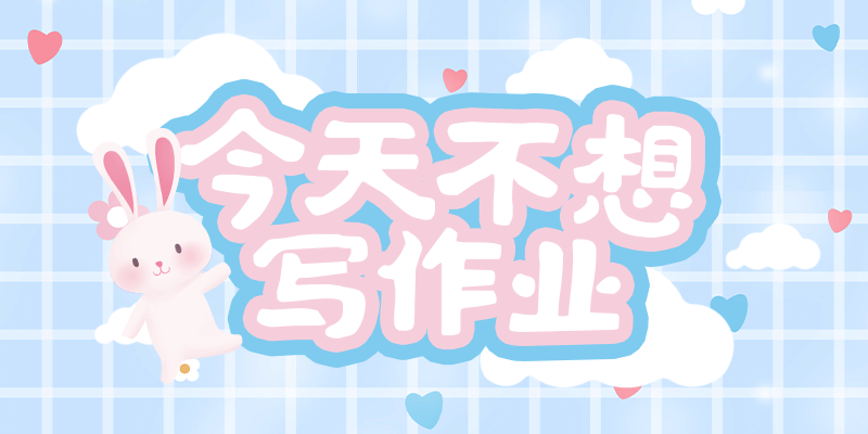 Card displaying HelloFont ID Jiu Zhu Ti typeface in various styles