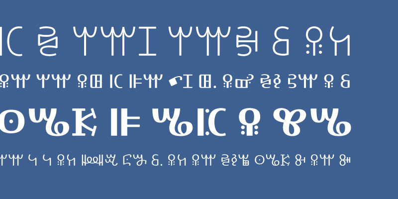 Card displaying Kigelia Vai typeface in various styles