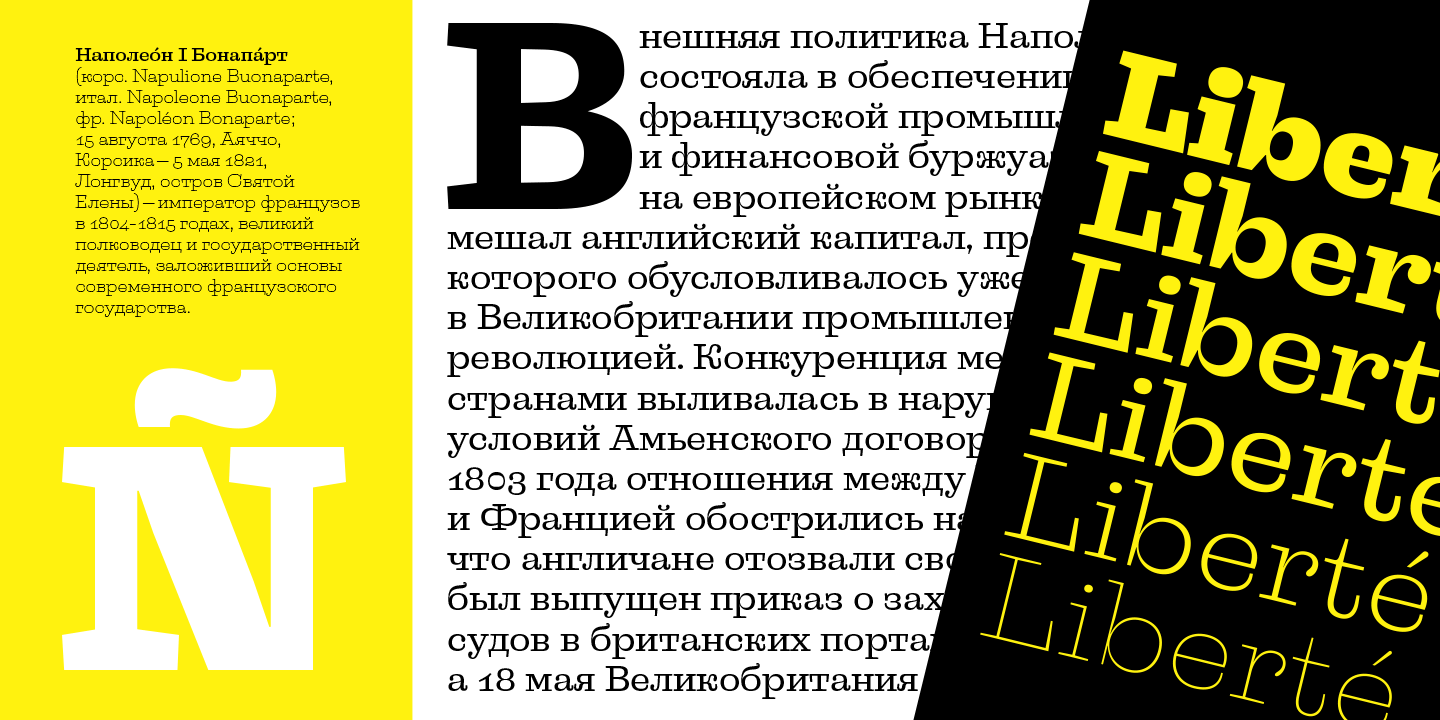 Card displaying Liberteen typeface in various styles
