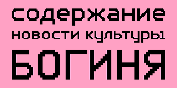 Card displaying PF Videotext typeface in various styles