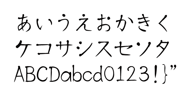 Card displaying AB Gahojin typeface in various styles