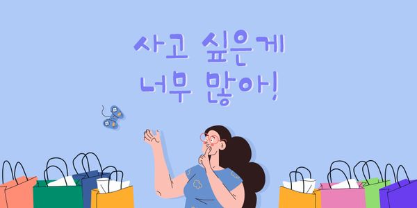 Card displaying HOONNuguri typeface in various styles