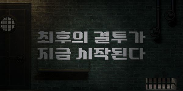 Card displaying pln Octagon typeface in various styles