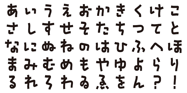 Card displaying ADS Gatten typeface in various styles