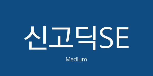 Card displaying Rix Sin Go SE  typeface in various styles