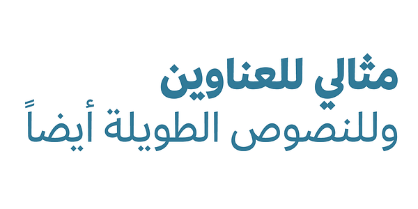 Card displaying Effra Arabic typeface in various styles