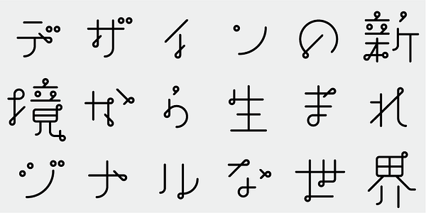 Card displaying AB Tsurumaru typeface in various styles