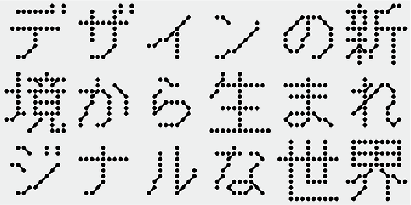 Card displaying AB Neuron typeface in various styles