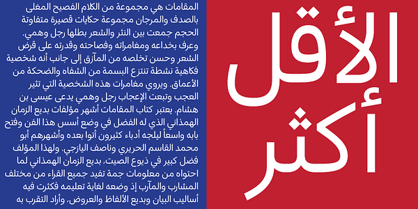 Card displaying Anaqa typeface in various styles