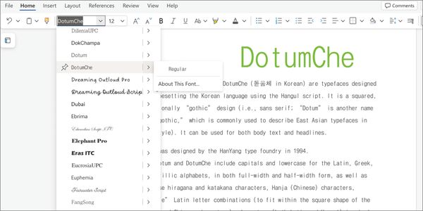 DotumChe 書体を様々なスタイルで表示するカード