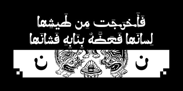 Card displaying Molan typeface in various styles