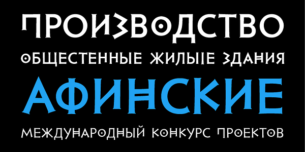 Card displaying PF Hellenica typeface in various styles