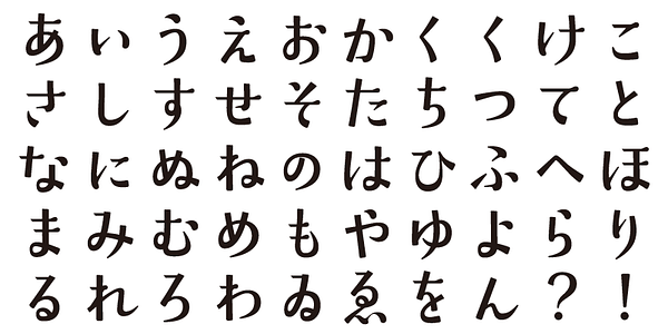 Card displaying ADS Soyokaze typeface in various styles