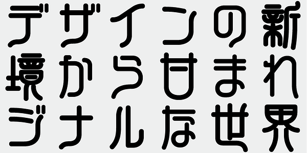 Card displaying AB Suuten B typeface in various styles