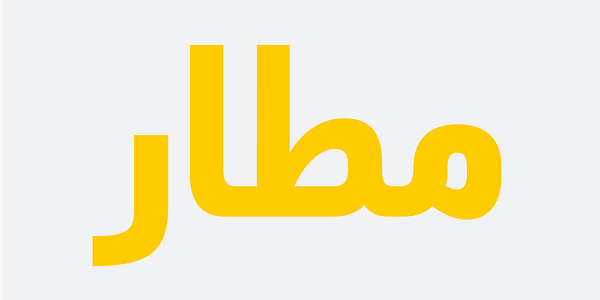 Card displaying Ropa Sans Arabic typeface in various styles