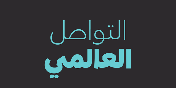 Card displaying InterFace Arabic typeface in various styles