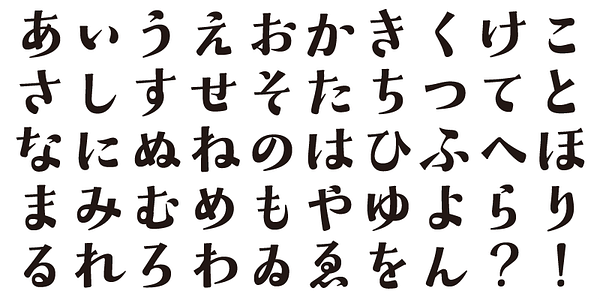 Card displaying ADS Shiokaze typeface in various styles