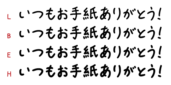 Card displaying TK takumi Okiraku Markertai typeface in various styles