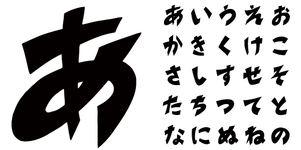Card displaying AB Shonen Oto typeface in various styles