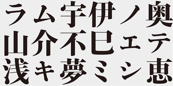 Card displaying AB Ajimin Modern Syu L/EB typeface in various styles