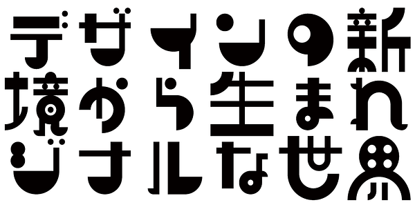 Card displaying AB Manga Thic typeface in various styles