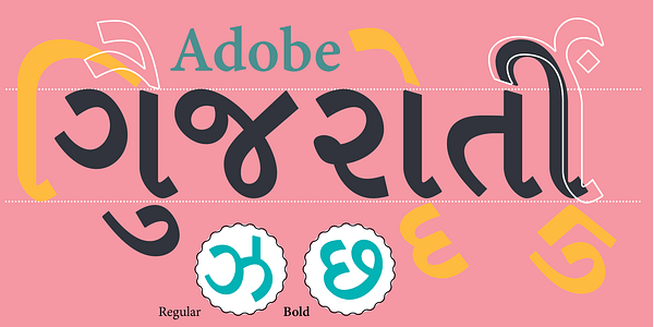 Card displaying Adobe Gujarati typeface in various styles
