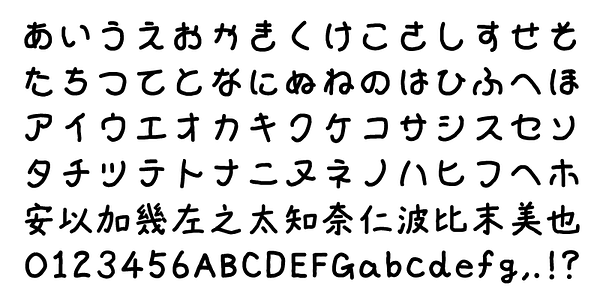 Card displaying TK takumi Yutori Font Normal typeface in various styles