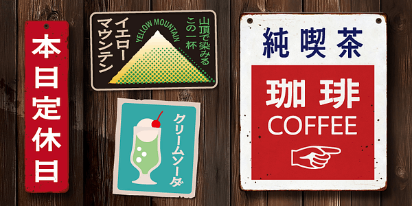 Card displaying Momochidori Variable typeface in various styles