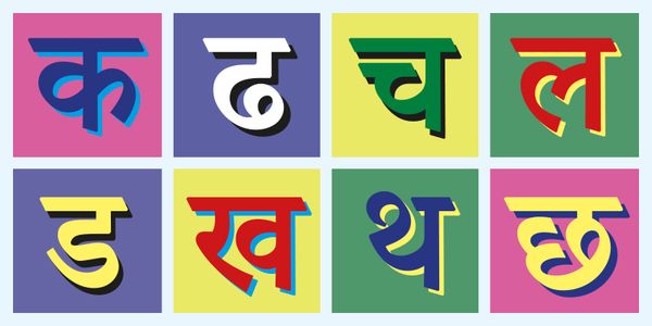 Card displaying Adobe Devanagari typeface in various styles