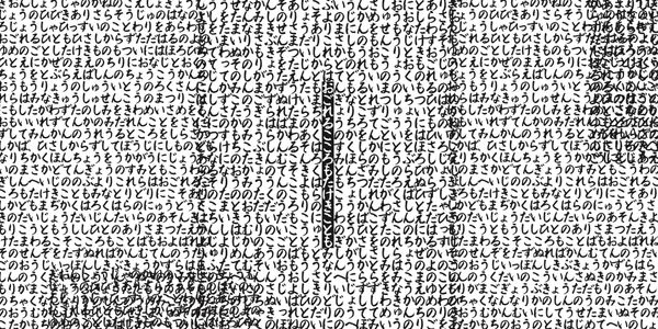 Card displaying AB Junglecock 01 typeface in various styles