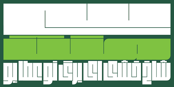 Card displaying Fit Arabic Variable typeface in various styles