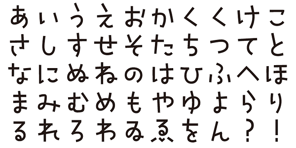 Card displaying ADS Tomorrowskip typeface in various styles