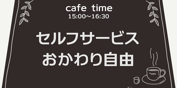 Card displaying SicUVeiw typeface in various styles