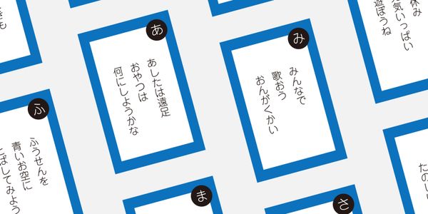 Card displaying A-OTF Jun Pro typeface in various styles