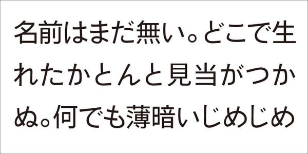 Card displaying VDL-V7Gothic typeface in various styles