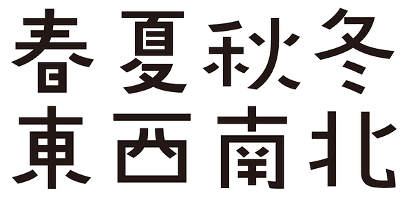 Card displaying ADS Tomorrowdream typeface in various styles