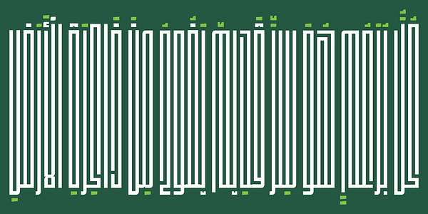 Card displaying Fit Arabic Variable typeface in various styles