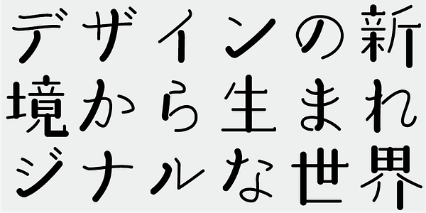 Card displaying AB Kotodama F typeface in various styles