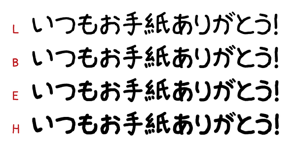 Card displaying TK takumi Yururi Font Normal typeface in various styles