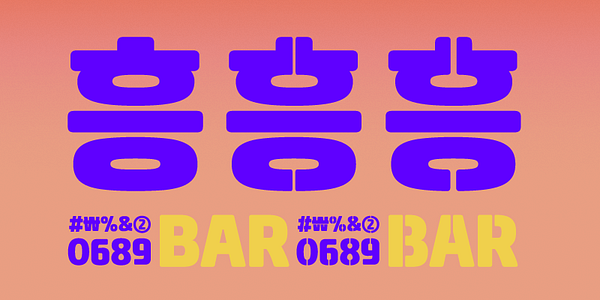 Card displaying Yoon Meolijeongche2S Stencil Variable typeface in various styles