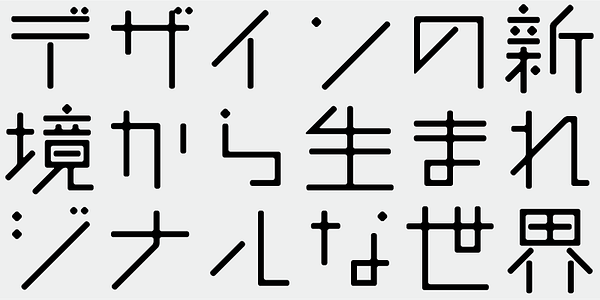 Card displaying AB Kakashikun typeface in various styles