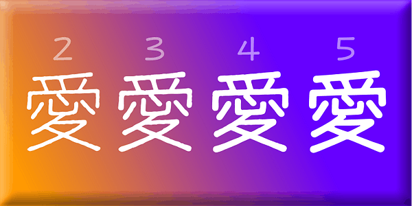 Card displaying September N typeface in various styles