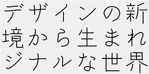 Card displaying AB Kotodama L typeface in various styles