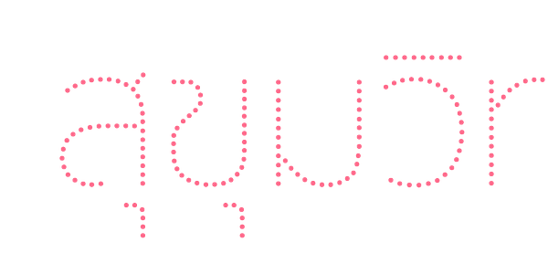 Card displaying Sukhumvit Dot typeface in various styles