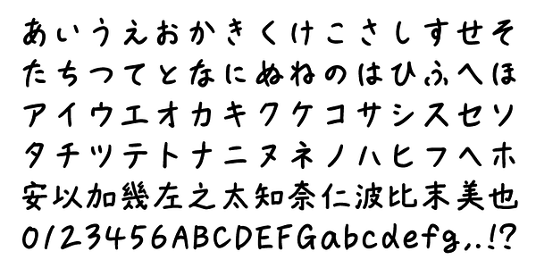 Card displaying TK takumi Okiraku Markertai typeface in various styles