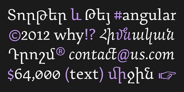 Card displaying Arek Armenian typeface in various styles