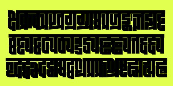 Card displaying Fit Devanagari Variable typeface in various styles