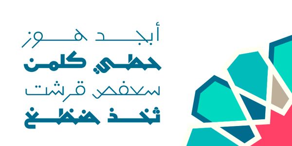 Card displaying Mobtakar typeface in various styles