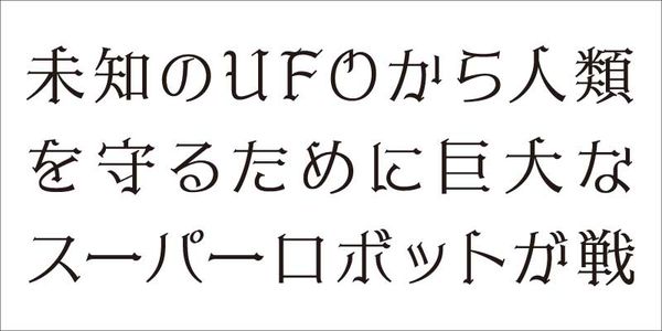 Card displaying VDL-GothicMincho typeface in various styles